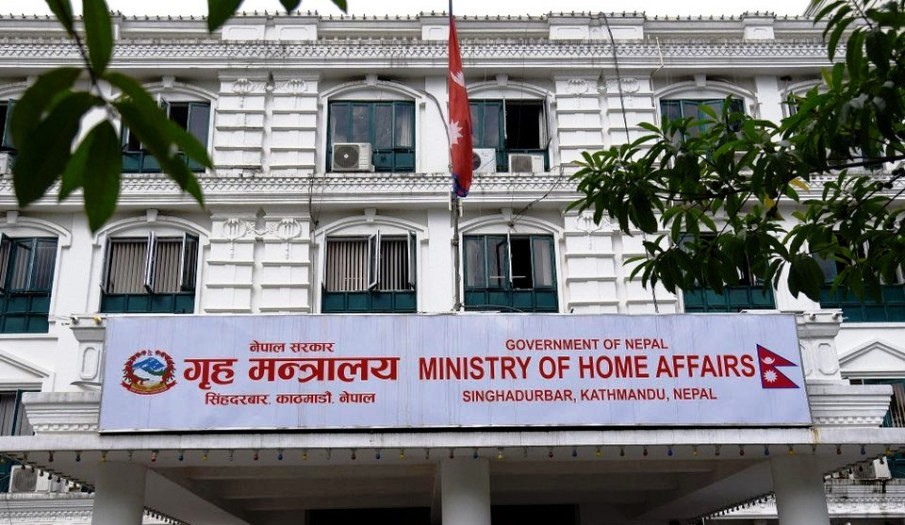 ३६ प्रमुख जिल्ला अधिकारी र सहसचिवको सरुवा ३६ प्रमुख जिल्ला अधिकारी र सहसचिवको सरुवा