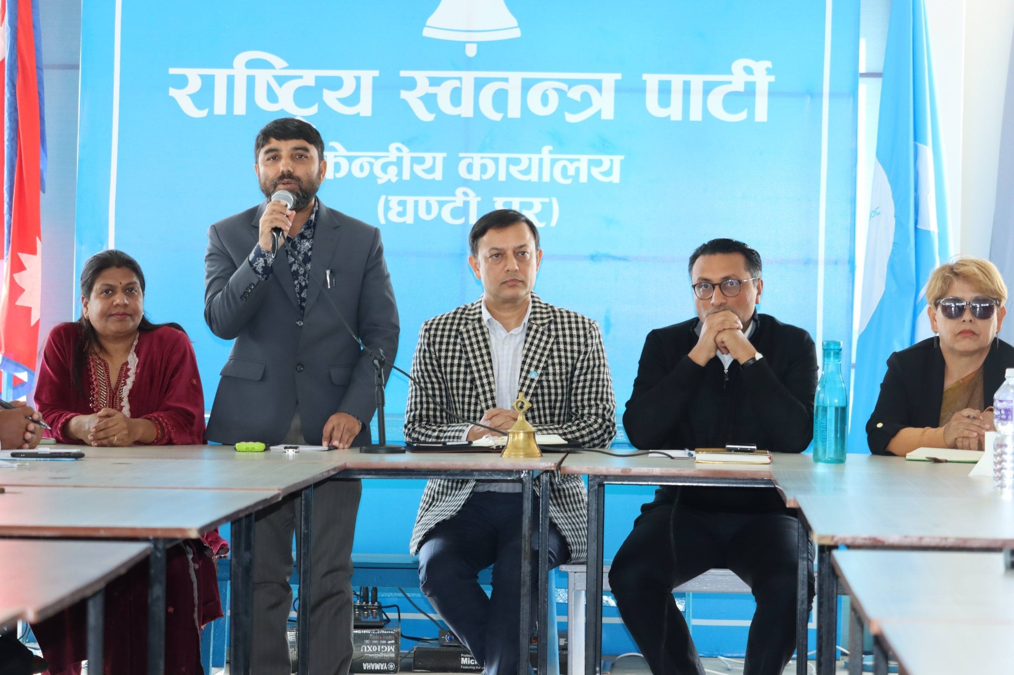 राष्ट्रिय स्वतन्त्र पार्टी (RSP) केन्द्रीय समितिको बैठकका निर्णयहरू सार्वजनिक